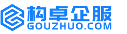 汉中知识产权代理服务平台